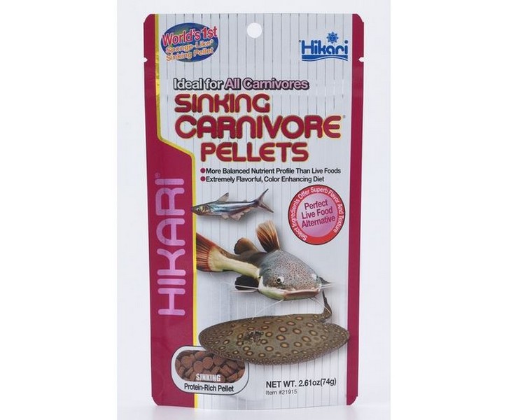 Hikari Sinking Carnivore Pellets 74g